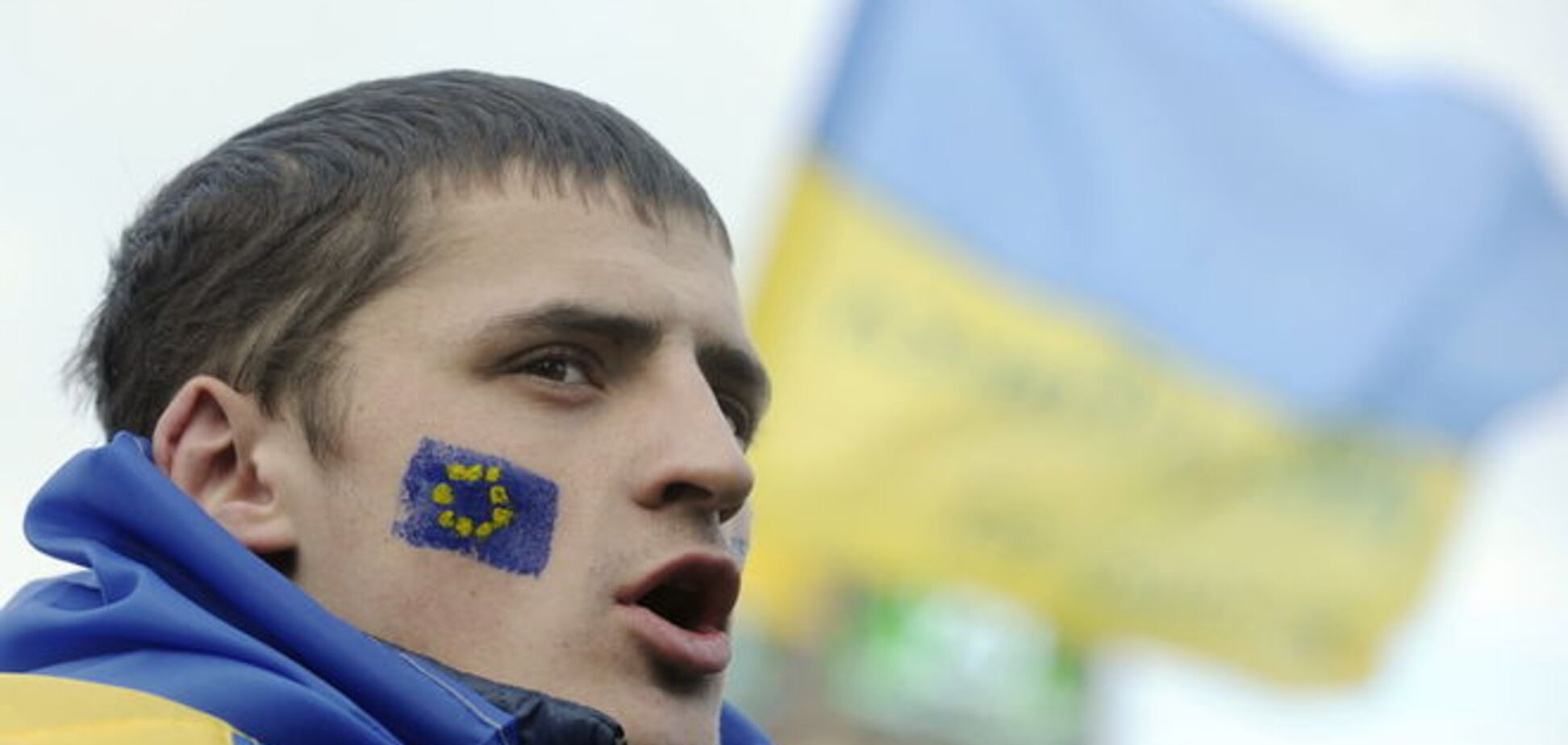Большинство украинцев за присоединение к ЕС и НАТО