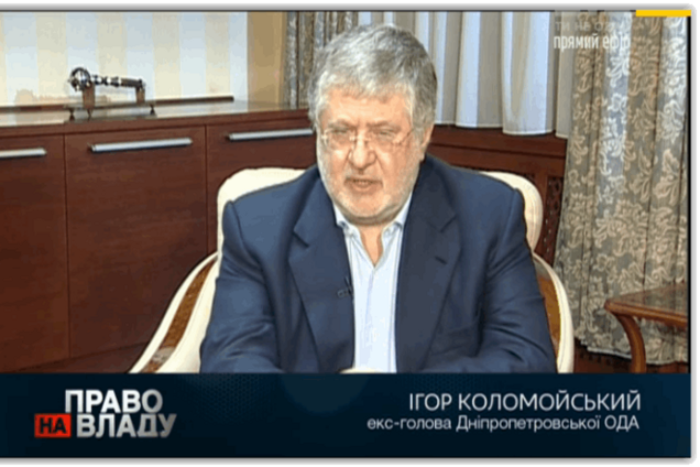 Коломойский считает Ахметова проукраинским человеком