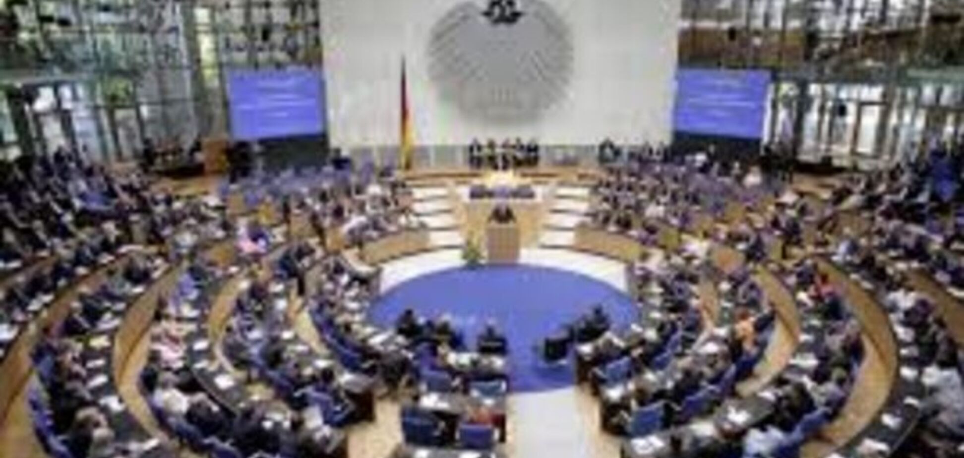 Германия ратифицировала соглашение Украины с ЕС