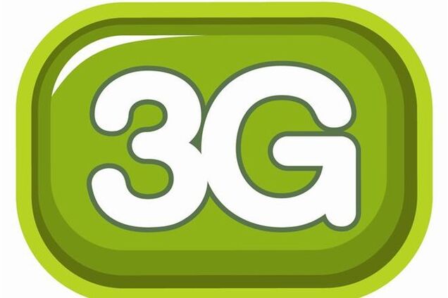 Что вы должны знать о 3G-связи в вашем смартфоне