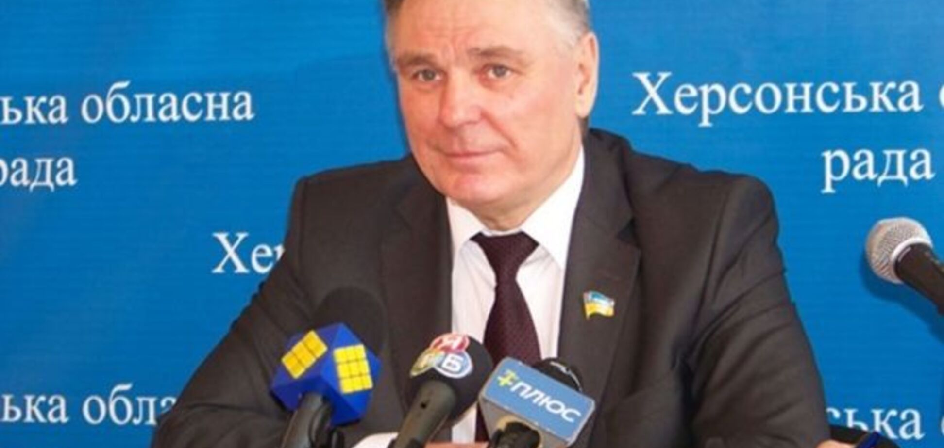 Екс-главу Херсонської облради посадили під домашній арешт