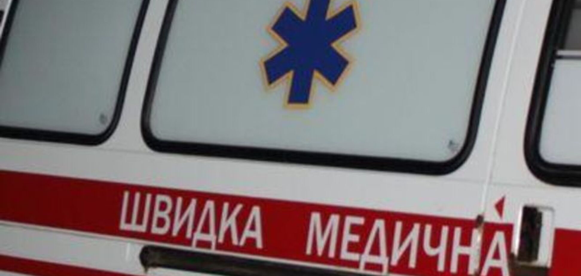 В Киеве на сотрудника магазина упал огромный лист фанеры