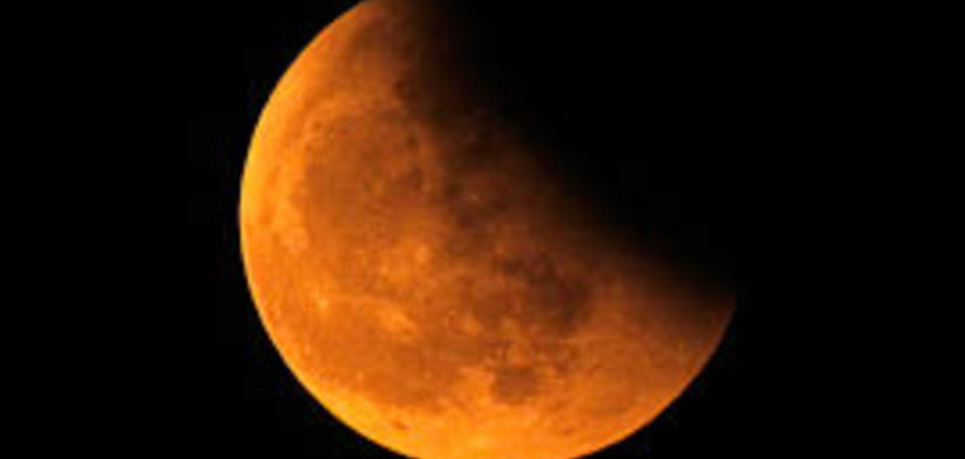 В 2015 году землю ожидает два лунных затмения, первое уже в апреле