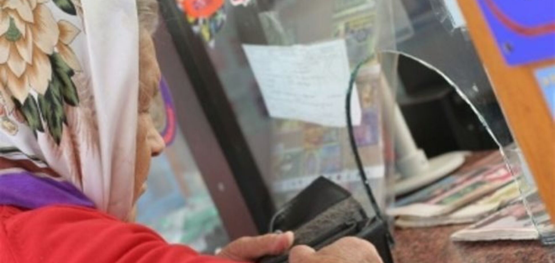 Министр: Пенсионный фонд – банкрот, на пенсии не хватает 80 млрд