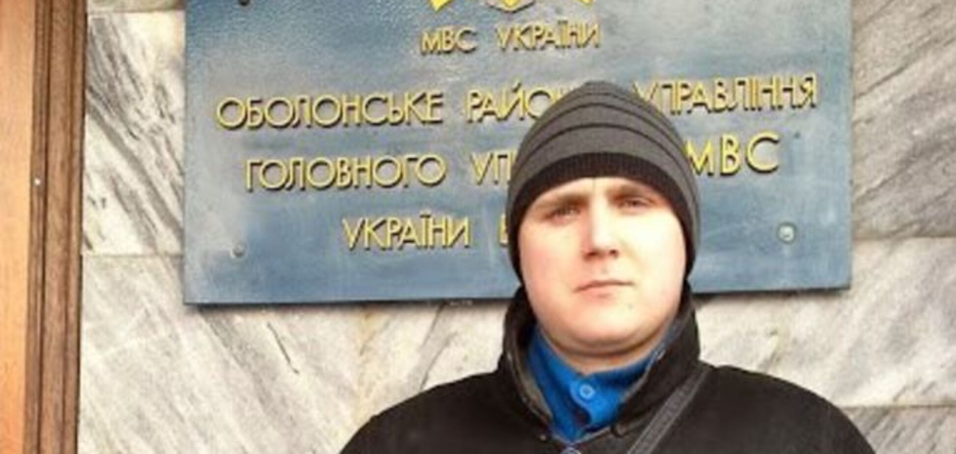 В Киеве мужчина украл планшет и фотографировался на него возле милиции