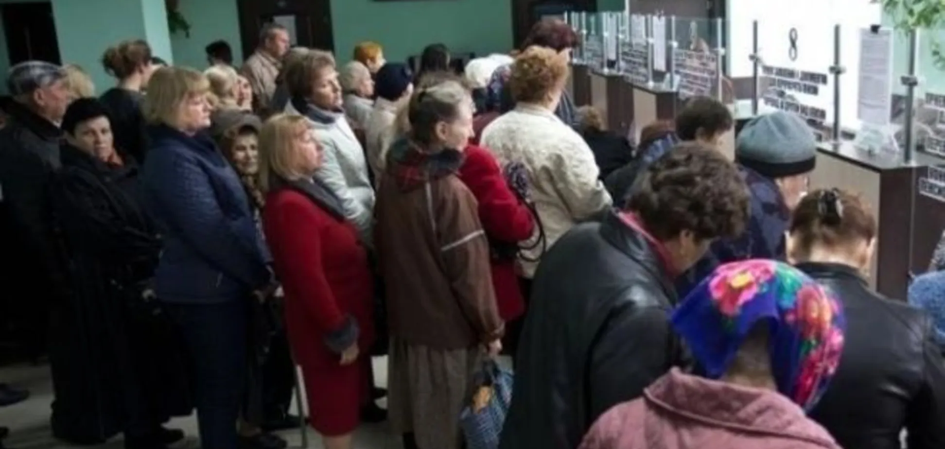 В 'ДНР' збираються виплачувати пенсії в рублях за курсом 1: 2