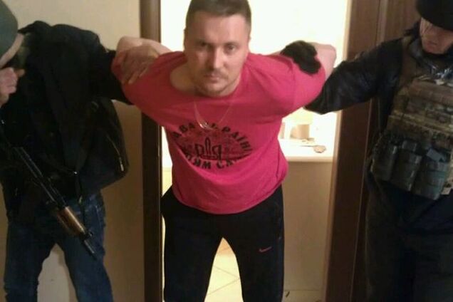 В СБУ розповіли подробиці затримання вбивці Мандзіка: опубліковано фото