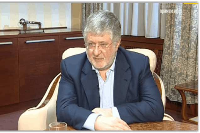 Коломойский о Днепропетровщине: у нас над головой только один флаг