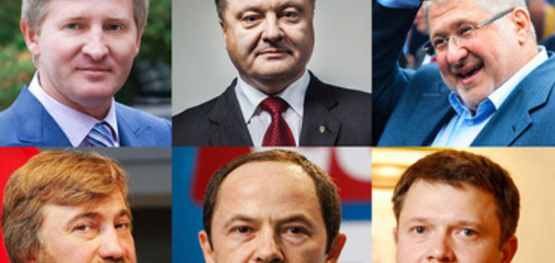 Forbes: за год сотня богатейших украинцев обеднела на 36%