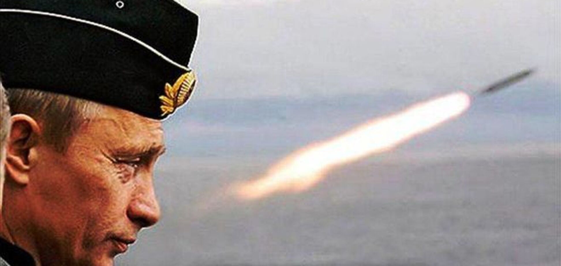 Ядерная полночь стала ближе