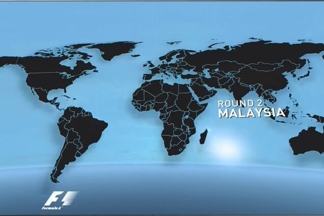 Где смотреть Гран-при Малайзии: расписание трансляций Формулы-1