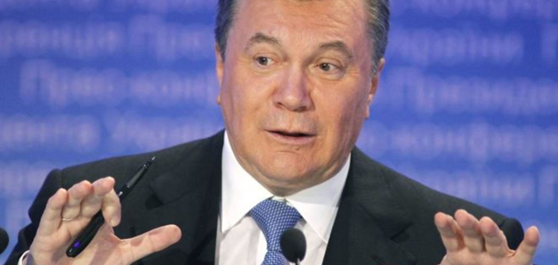 С Януковича могут снять часть обвинений. Документ