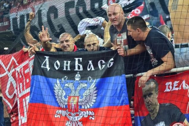 Российским фанатам категорически запрещена символика 'ДНР'