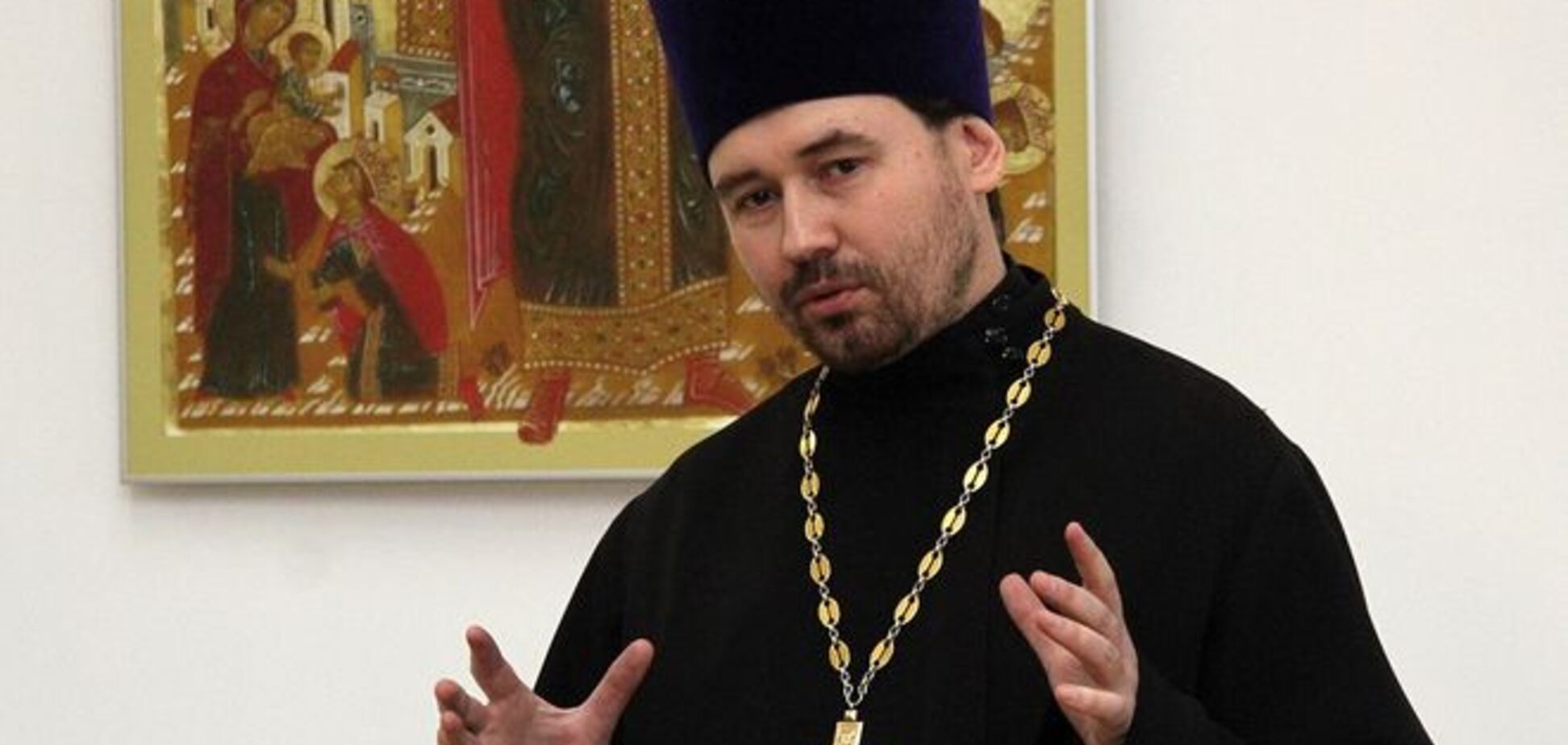 Священника из Екатеринбурга наказали за призывы воевать в Украине