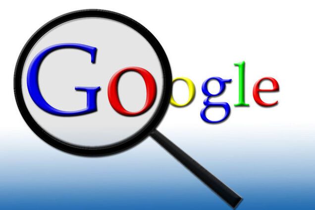 16 секретов поиска в Google, о которых вы не знали