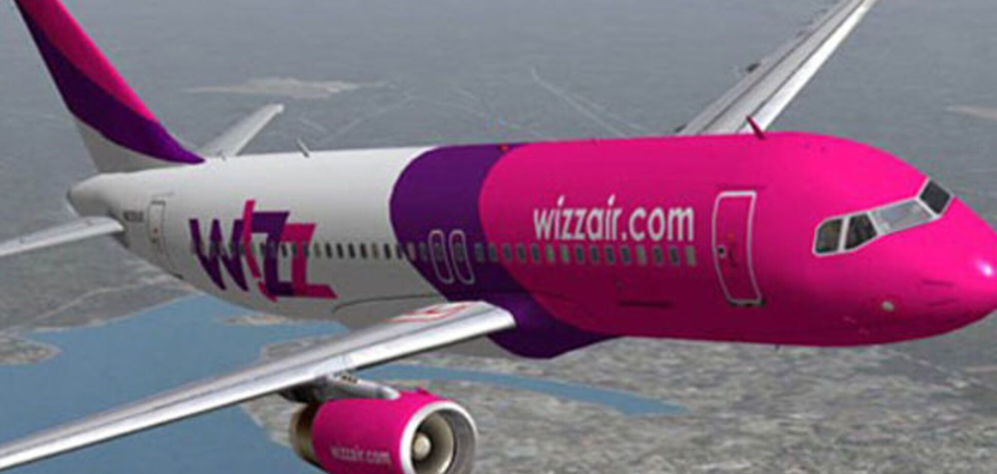 Почти даром: Wizz Air существенно снизила цены на рейсы из Киева