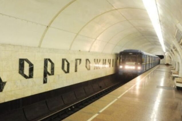 Одним махом: в метро с карточек киевлян пропали деньги