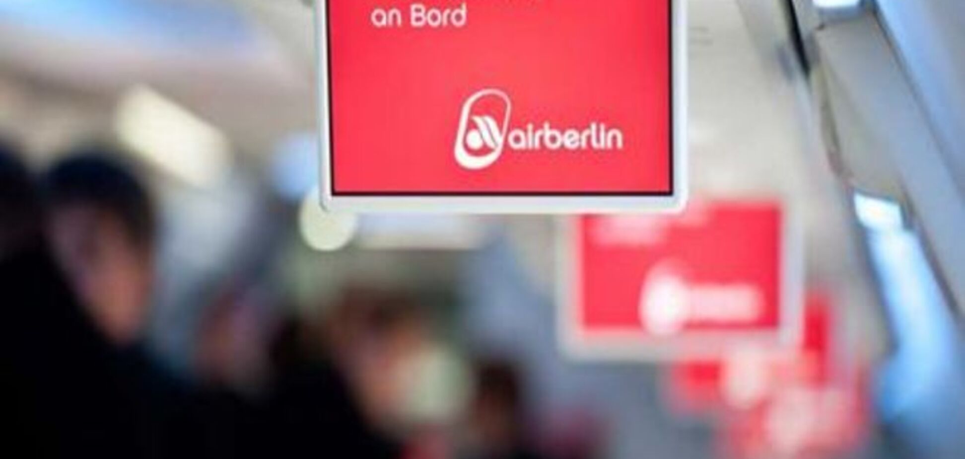 Убытки авиакомпании Air Berlin выросли до 810 миллионов евро