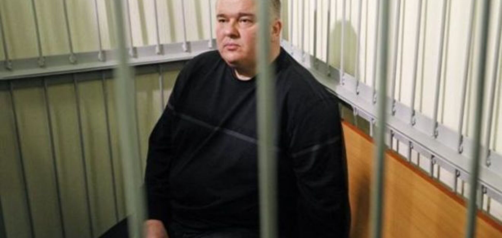 Суд арестовал экс-главу ГСЧС Бочковского