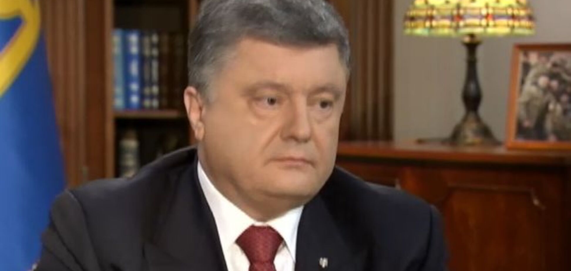 Порошенко: украинская армия не убивает мирное население