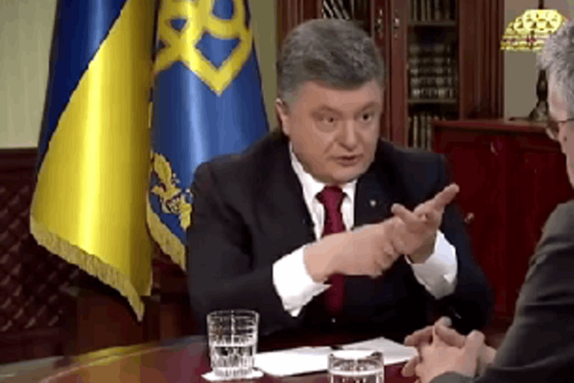 Порошенко: Украина не отказывается от 9 мая