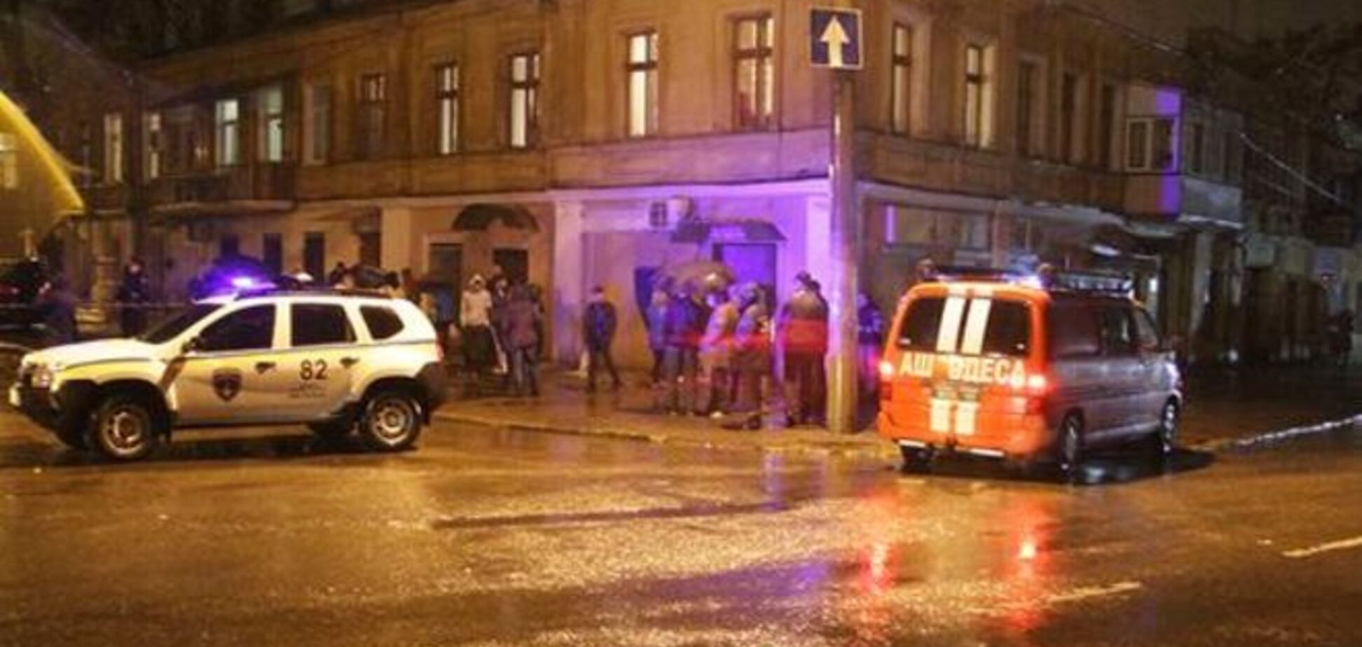 В Одессе прогремел очередной взрыв