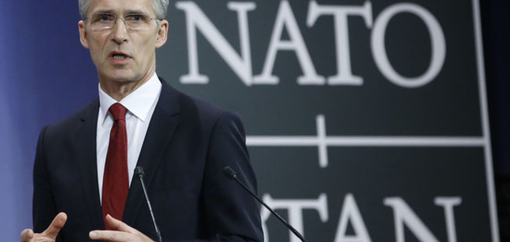 Генсек НАТО рассказал об ответе на агрессию России в Украине