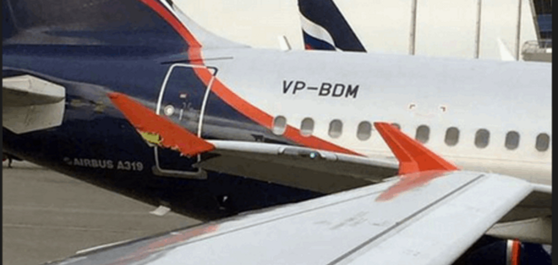 В Шереметьево столкнулись два 'Аэробуса': фотофакт