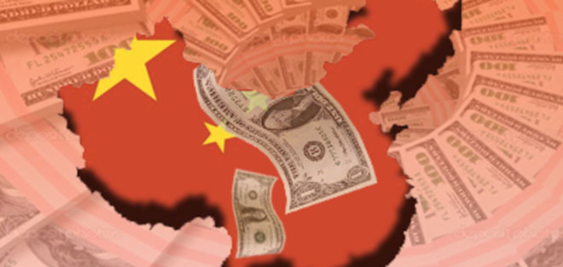 Китай рассказал о планах по инвестированию мировой экономики