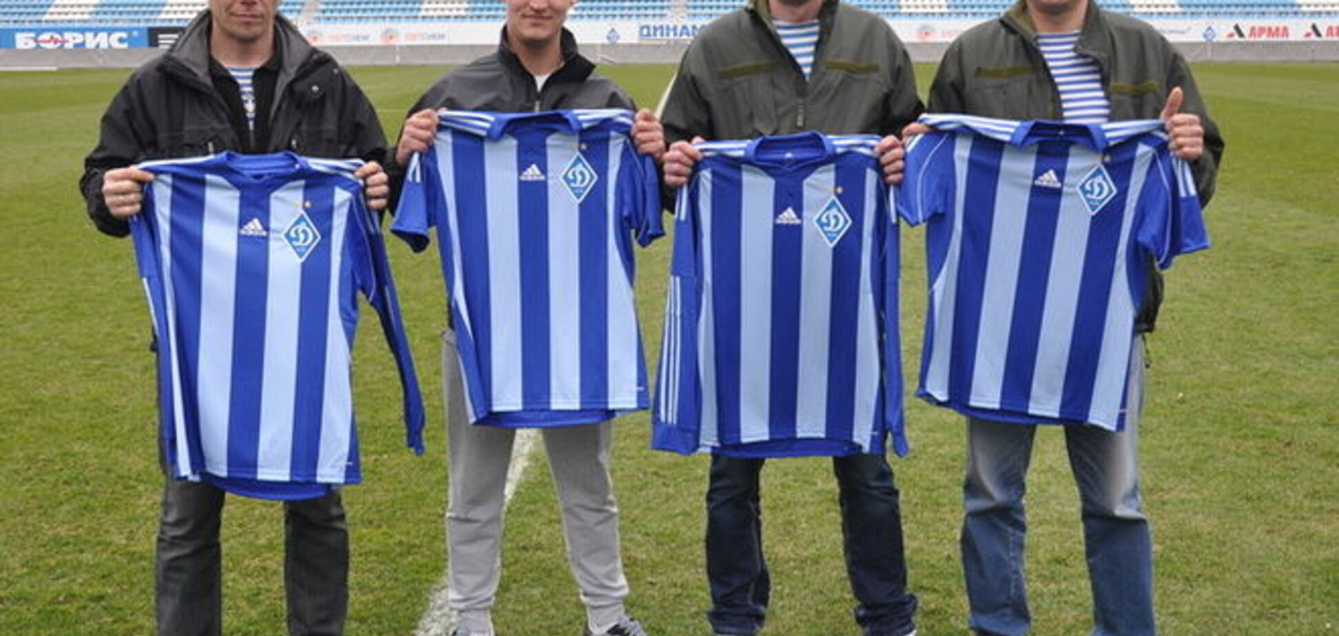 'Динамо' сделало подарок воинам АТО