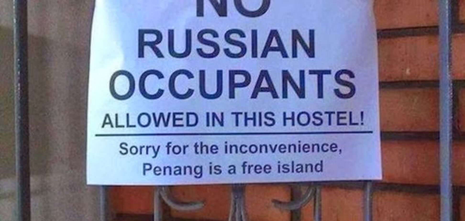 Нас там ненавидят: россиянка рассказала о поездке в Чехию