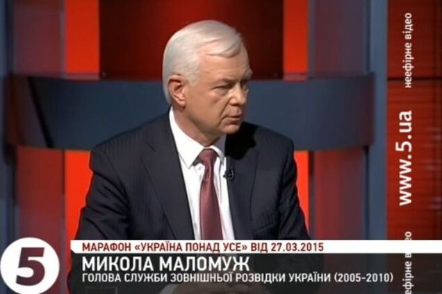 Россия стянула к украинской границе более 60 тыс. единиц военной техники - Маломуж