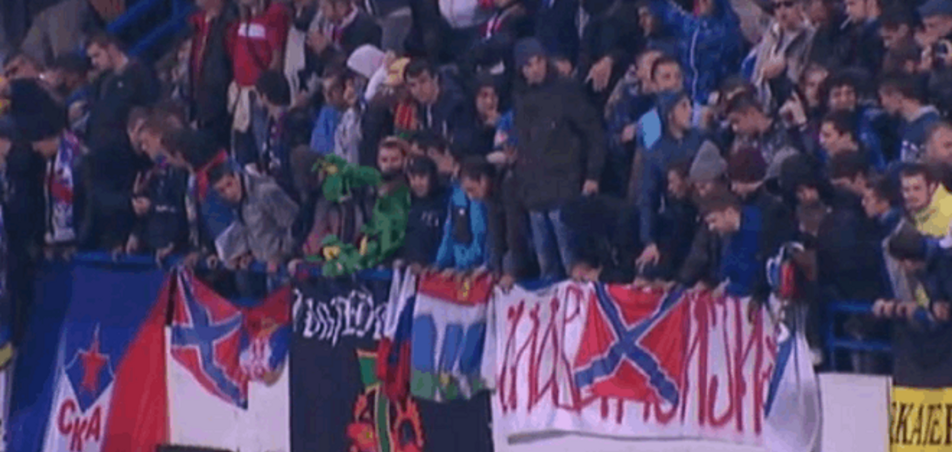 Российские фанаты наплевали на УЕФА