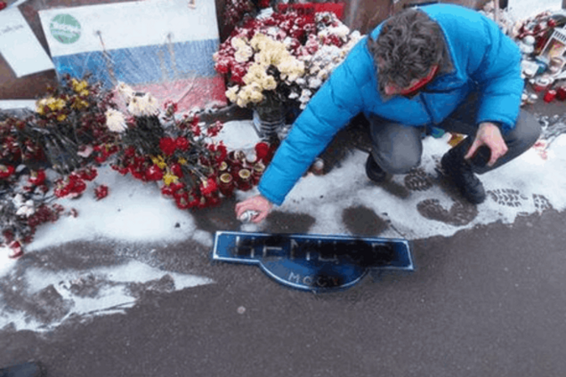 В мэрии Москвы нашли объяснение погрому на месте убийства Немцова
