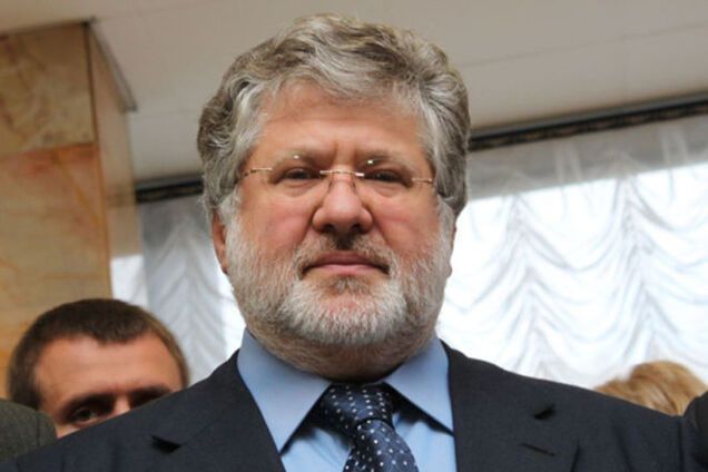 Филарет наградил Коломойского и его заместителей медалями