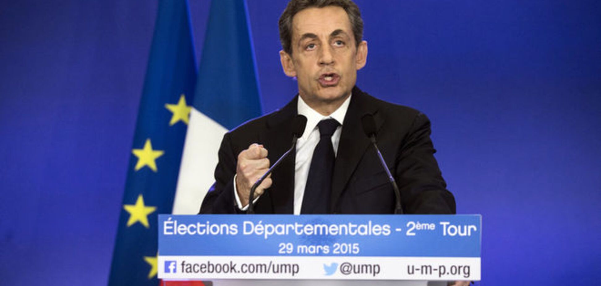 Местные выборы во Франции: триумф Саркози и поражение социалистов