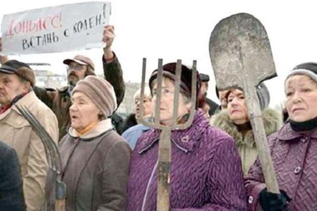 Украина против стада идиотов