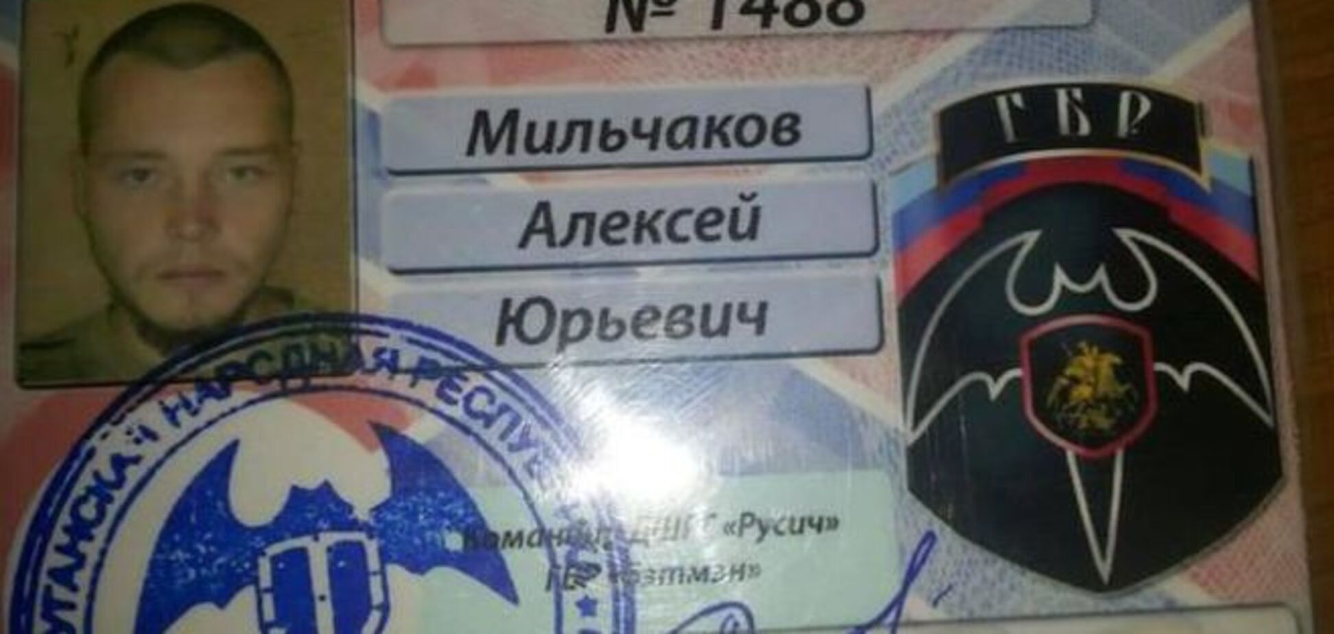 Кто накажет российских нацистов?