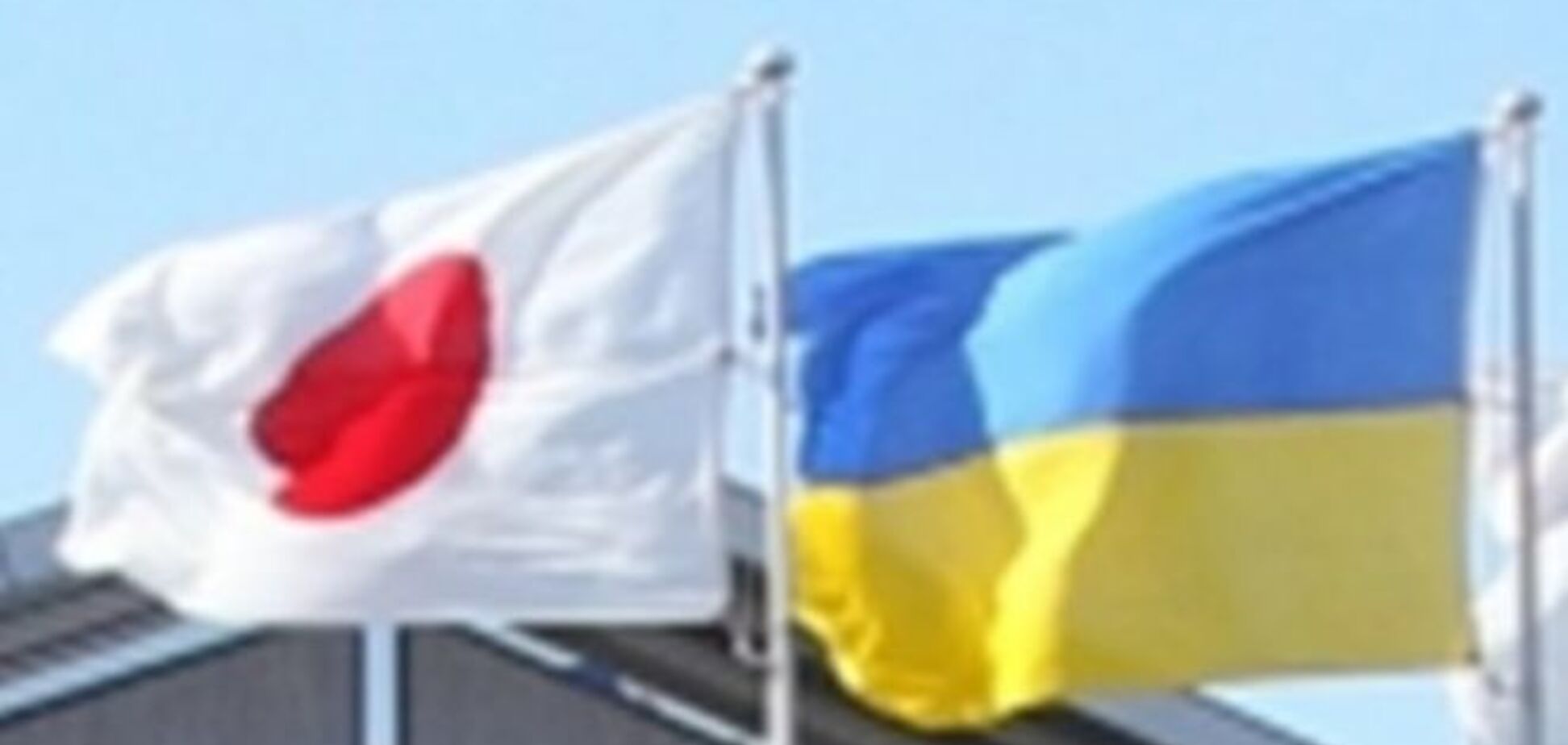 Япония выделит $4.2 млн на восстановление Донбасса