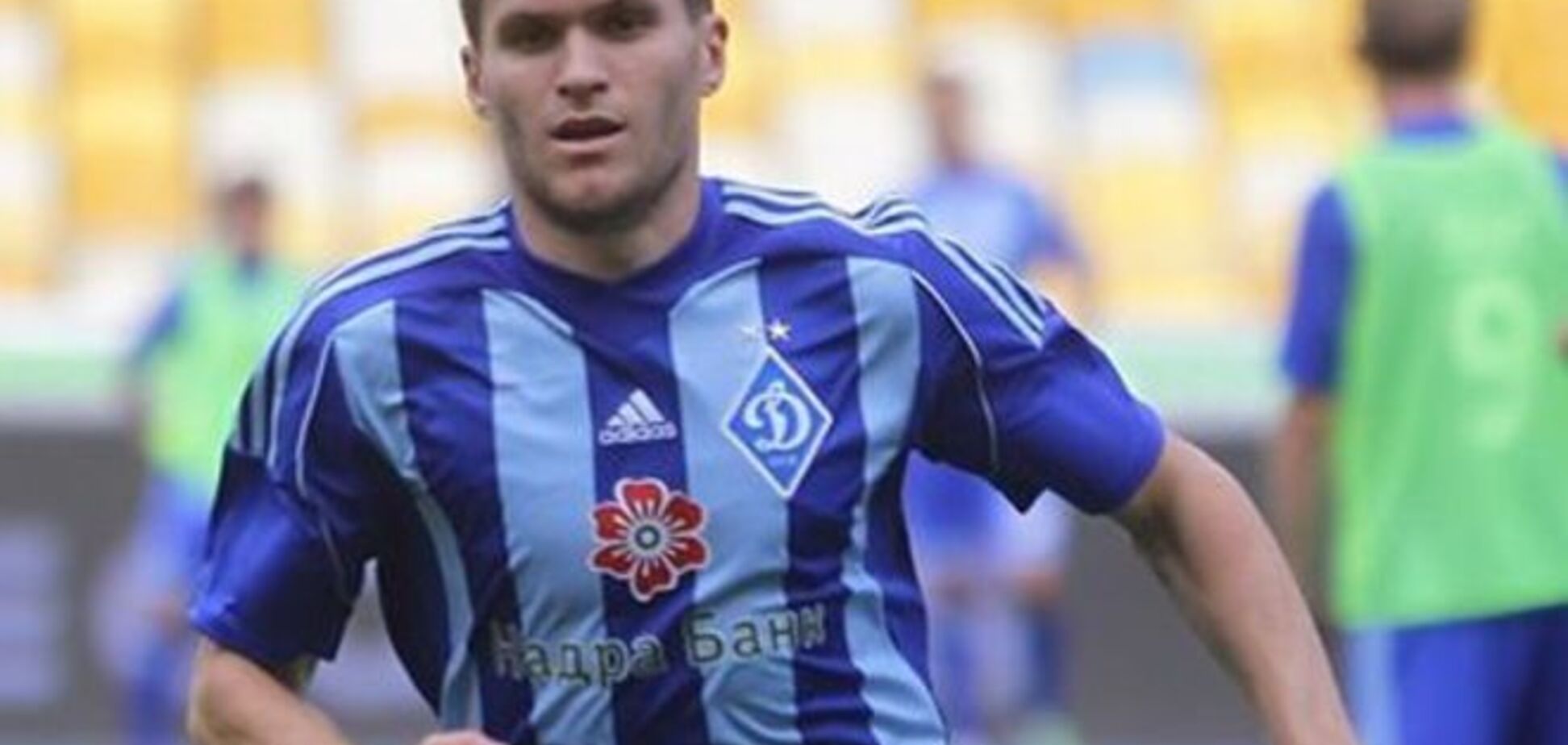 'Металлист' усилился футболистами 'Динамо'