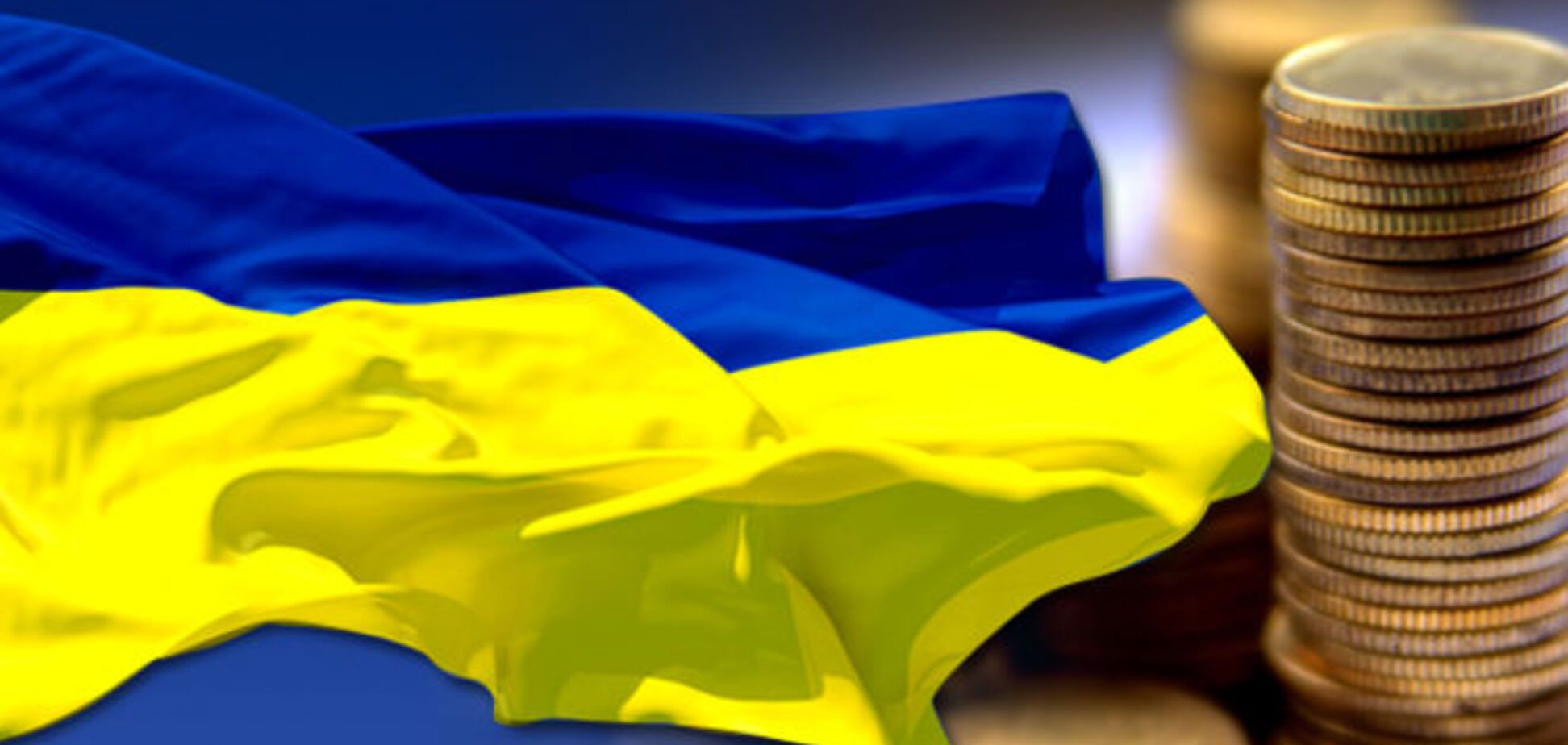 Cледующим полем боя для Украины будет экономика - Bloomberg