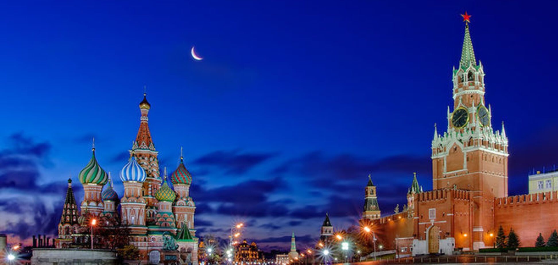 Москва має бути зруйнованою!