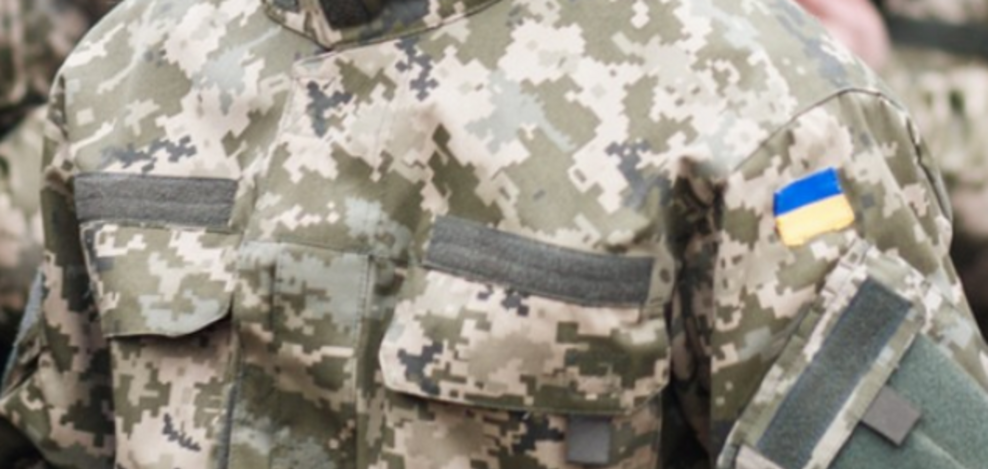 На Прикарпатье милиционеры жестоко избили бойцов АТО, вернувшихся из Дебальцево