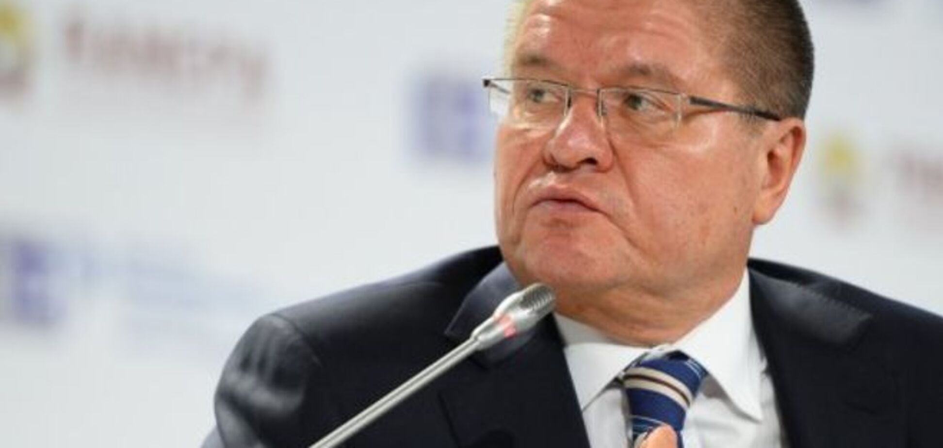 Россия готова вернуться к трехстороннему обсуждению соглашения об ассоциации Украины с ЕС