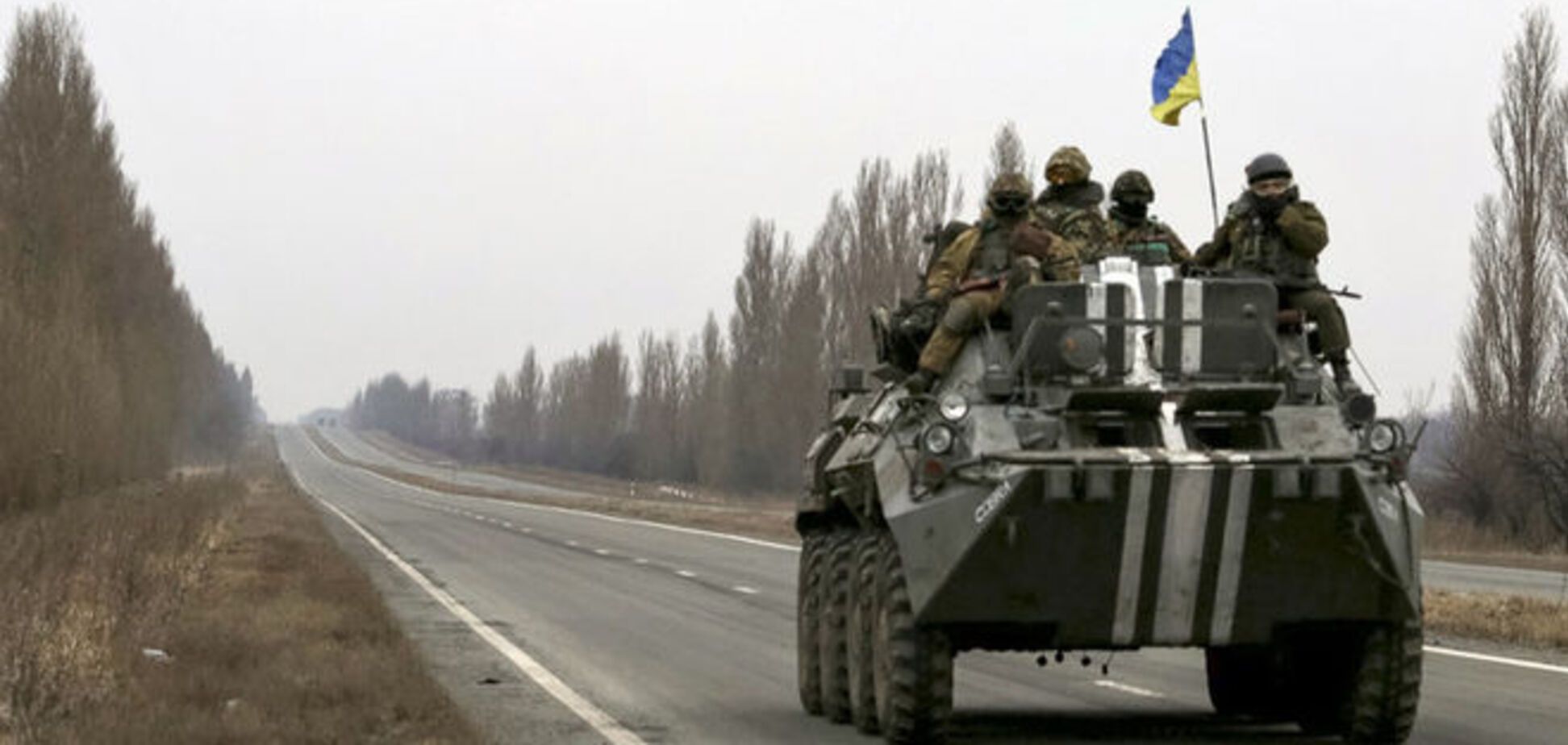 Объединит ли нас война?