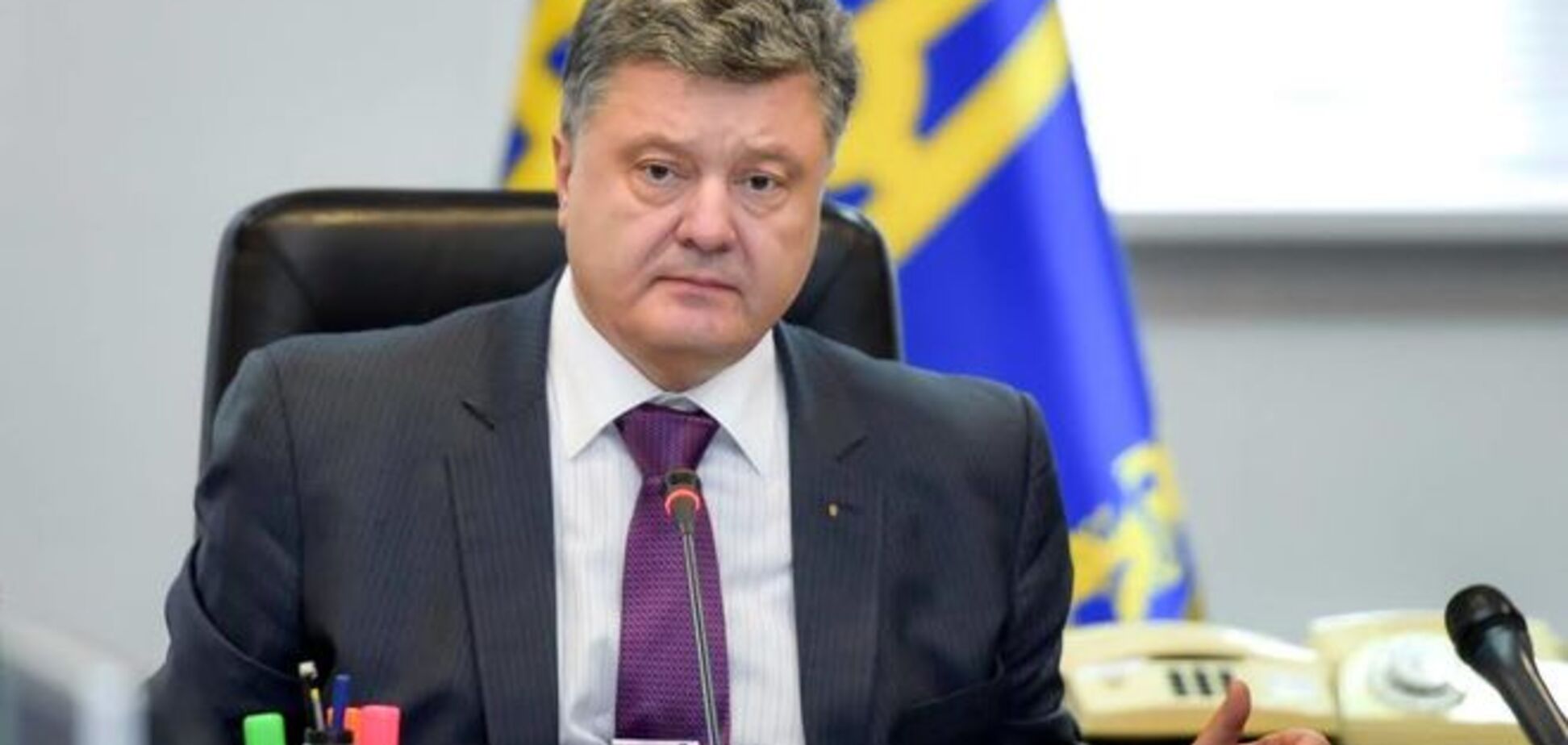 Порошенко одобрил  усиление ответственности военнослужащих и мобилизованных