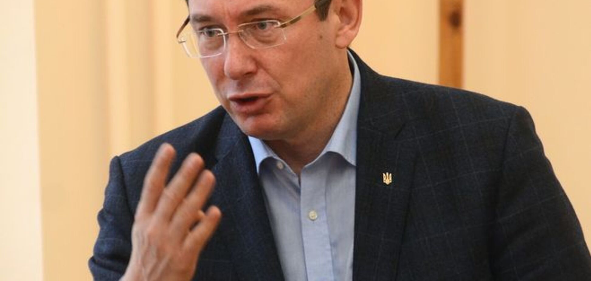 ГПУ в ближайшее время попросит Раду отменить неприкосновенность некоторых депутатов - Луценко