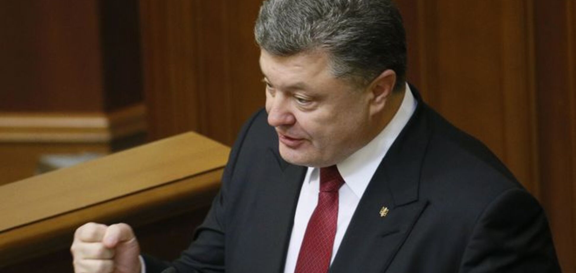 Порошенко создал Конституционную комиссию во главе с Гройсманом