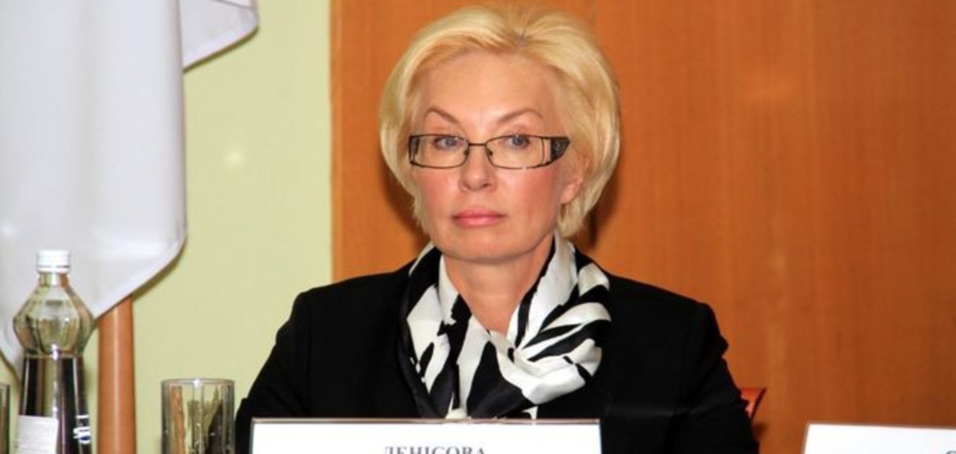 Генпрокурору на заметку: 4 важных факта, которые нужно знать о Людмиле Денисовой