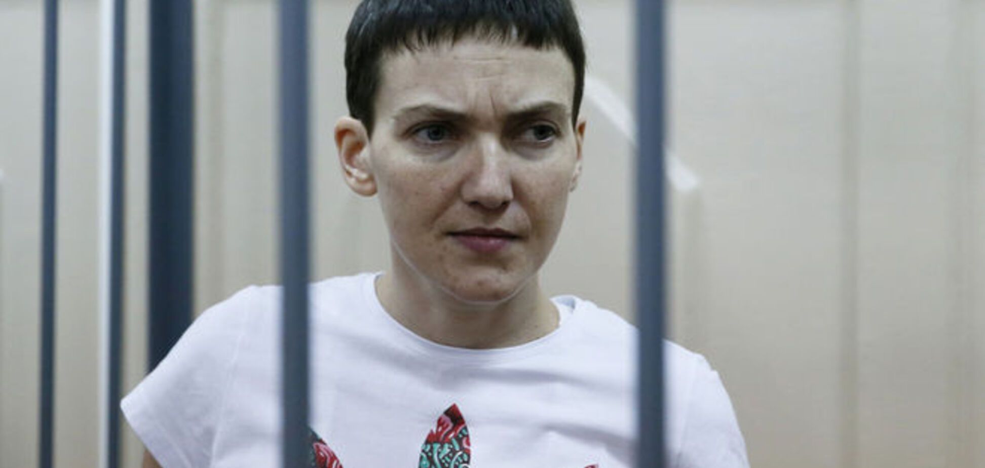 Надю пичкали какой-то 'секретной' химией - адвокаты Савченко